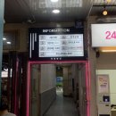 안일빌딩 이미지