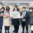 가온어린이집 이미지