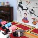 초원어린이집 이미지