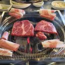 차돌 이미지