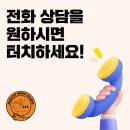 포레잉글리시영어교습소 - 강동구 양재대로 1377 | 포레잉글리시영어교습소