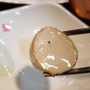 머슴고기 이미지