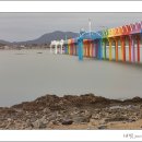 함평 돌머리해수욕장 이미지