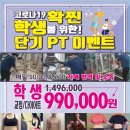 둔산중로-6 이미지