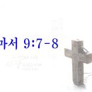 은혜빌딩 이미지