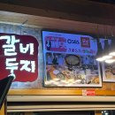 성당하늘채도서관 이미지