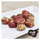 (주)씨엔케이 이미지