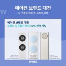 보너스마트 이미지