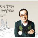 엔비 테라피 이미지