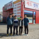 도사미트 - 계양구 계양산로215번길 20 | 도사미트
