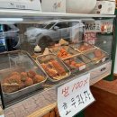 오늘은핫도그 (Today Hotdog) 이미지