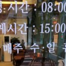 진아칼국수 이미지