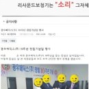 (주)광우메딕스 이미지