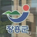 �c방자동차정비 이미지