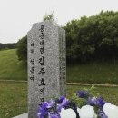 가수 윤하 댓글 이미지