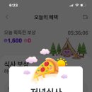 포도알저녁 이미지