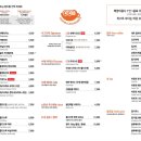 커피클래스베이커스 이미지
