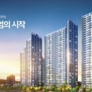 그랜드화원 네이버블로그
