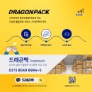 유니드띵 - 김포시 비석동로 104 | 유니드띵