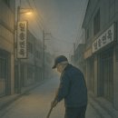 일송면옥 이미지
