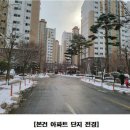 배방읍 북수로 네이버블로그
