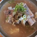 수영강 동천교 이미지