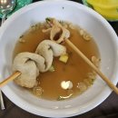 소소한국물떡볶이 네이버블로그