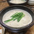 청학동해물칼국수 이미지