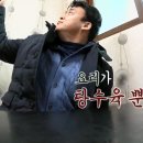 향미식당 이미지