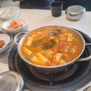 한강집생태 이미지