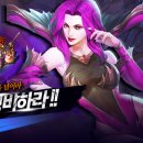 드래곤문구