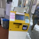 뽑기방스