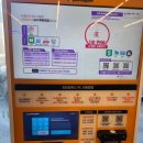 이마트24남구계명대점