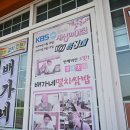 남해멸치 이미지