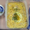 올데이 파스타 | 광진구 배달맛집, 올데이파스타 광진본점 파스타 배달 후기