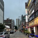 위례명성4008008공인중개사사무소 | 강동구청역 맛집 풍납동 무한리필 참치 형민참치