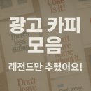 큐카피 이미지