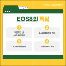 동대문의류 이미지