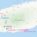제주 감성 자쿠지 민박 무릇 이미지
