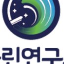 주식회사 클린연구소