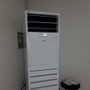 한창냉동ENG 이미지