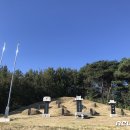 순국경찰관 합동묘지 이미지