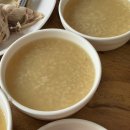 산닭백숙 | 밀양 삼랑진읍 만어사 맛집 산닭백숙
