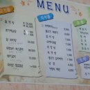 대복민박 네이버블로그