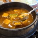 해진정육식당 이미지