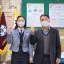 구미여자상업고등학교 이미지