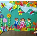 지능개발 색종이접기 이미지