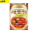 우림유통 이미지
