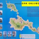 형제종묘사 이미지