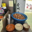 156 | 김해 장유 물국수 맛집 ‘국수가’, 육수가 일품인 로컬 맛집 재방문 후기 🍜